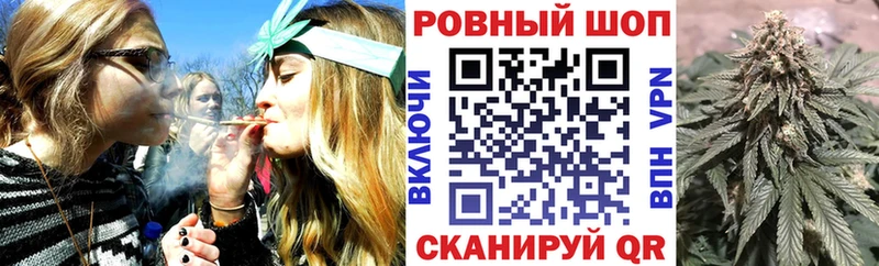 Купить наркоту Оха МДМА МЕФ АМФЕТАМИН ТГК Конопля Гашиш