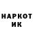 МЕТАДОН белоснежный kikymi_totora