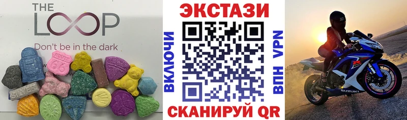 ЭКСТАЗИ Дубай  Оха 