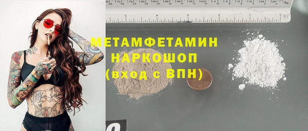 меф Арсеньев