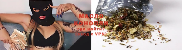 меф Арсеньев