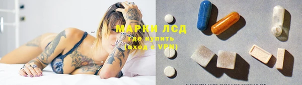 меф Арсеньев