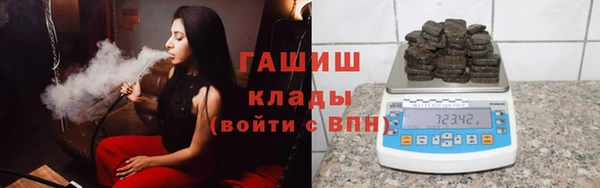 прущая мука Аркадак