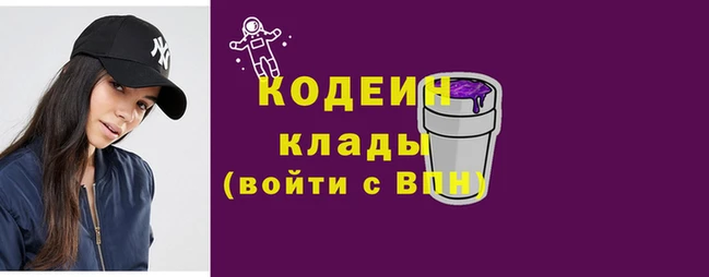 меф Арсеньев