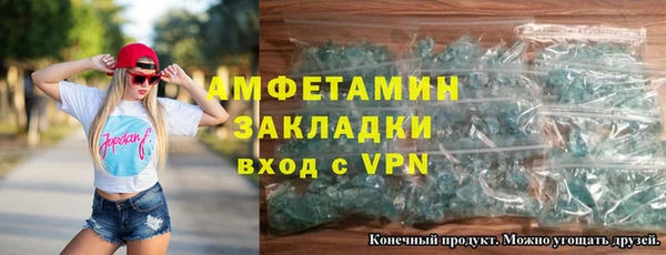 меф Арсеньев