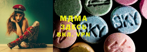 прущая мука Аркадак