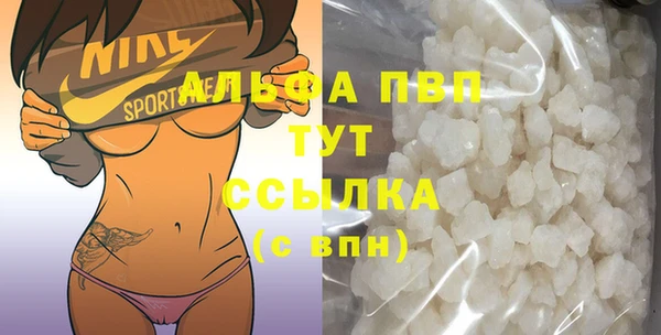 меф Арсеньев