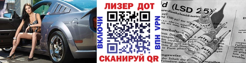 Марки N-bome 1,8мг  kraken сайт  Оха 