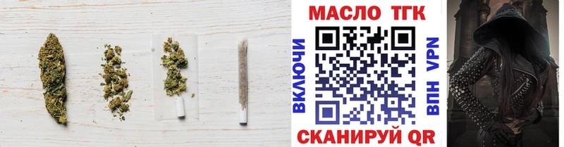 ТГК жижа  Оха 