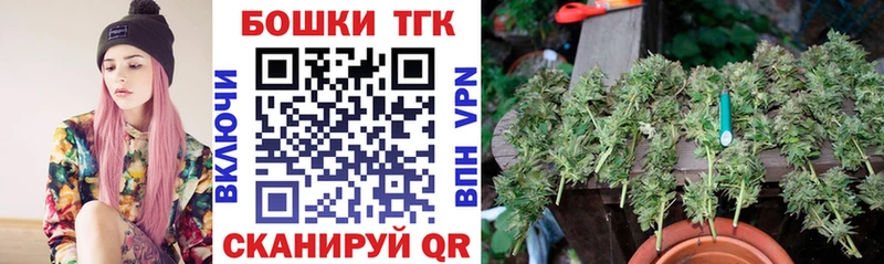 Канабис семена  даркнет сайт  Оха 